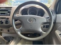 Toyota Hilux Vigo 2.5 G  2006 รถกระบะ เจ้าของขายเอง รูปที่ 3